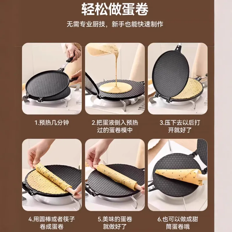 قالب صنع لفائف البيض غير اللاص - مراجعة Kitchen Roll Baking وسعره